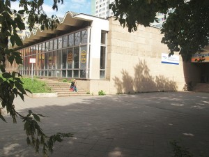 OLYMPUS DIGITAL CAMERA